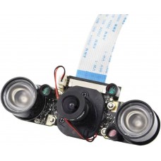 Caméra IR-Cut 5 Mpx Ov5647