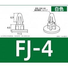 Rivets en nylon/Rivets de fixation en plastique